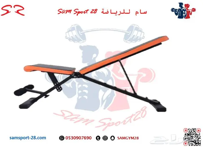 دنابل حديد - اثقال dumbbell 8