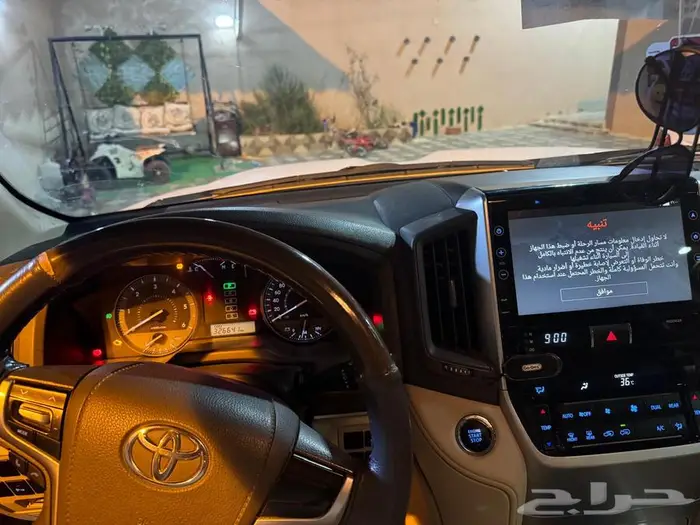 للبيع لاكندروزر2019 8