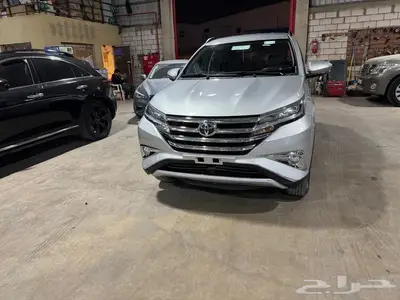 راش 2023 مشروط 6
