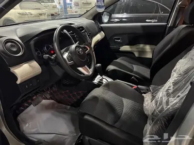 راش 2023 مشروط 10