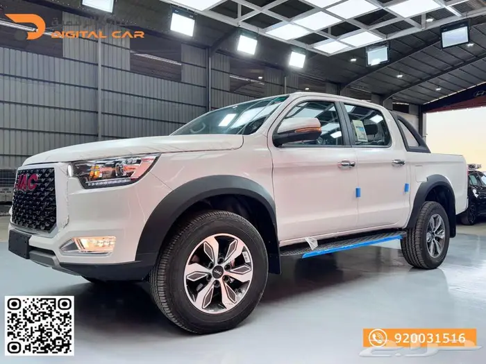 جاك T8 غمارتين - دبل 2025 تقسيط 1