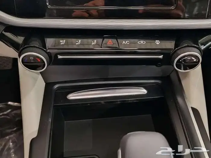 شيرى اريزو 5 كومفورت 2025 عروض ممتازة 3