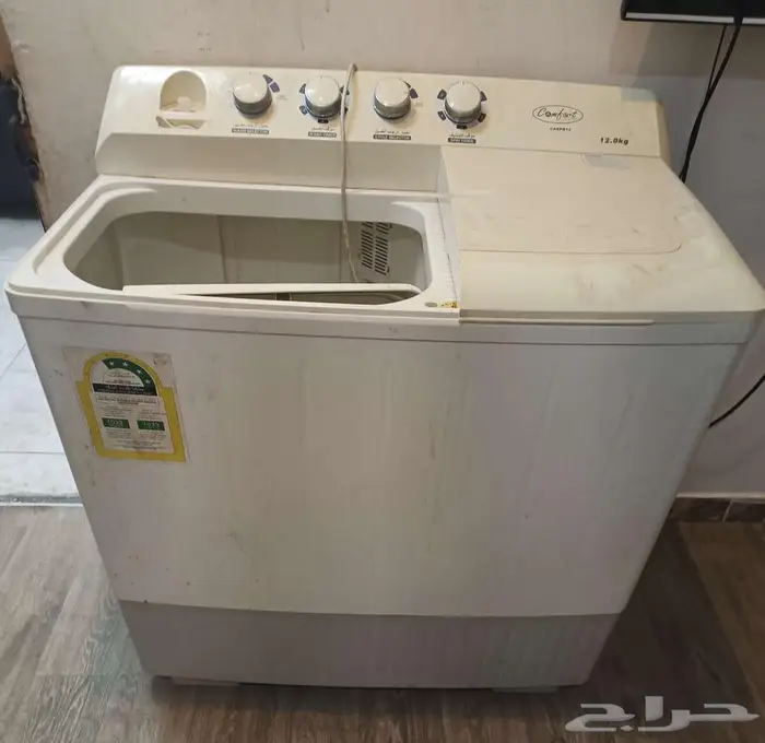 سجاد تركي   جسلة ارضية   غسالة 2