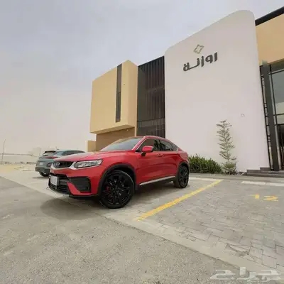 جيلي توجيلا 2