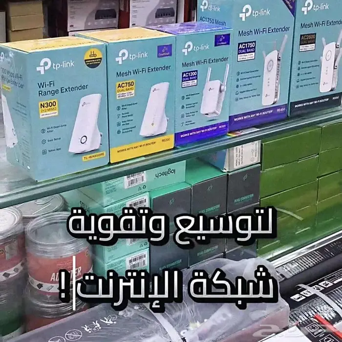 كاميرات المراقبة الرياض تركيب وبرمجة وصيانة 3