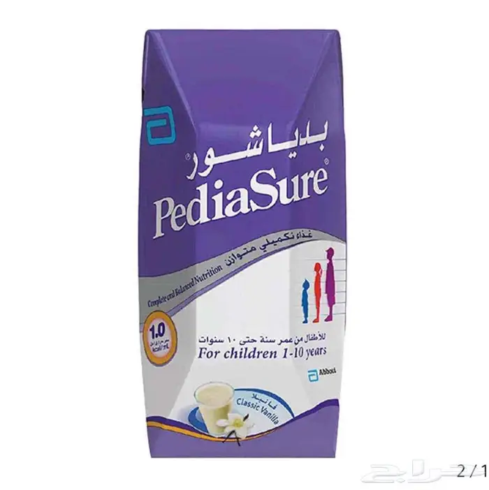 جدة النزلة الشرقية 0