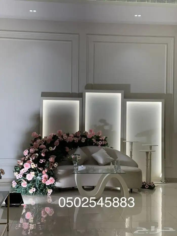 كوش طاولات طعام مداخل استقبال 4
