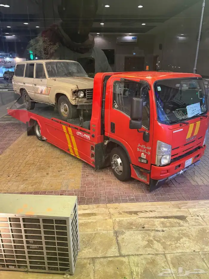 سطحه داخل وخارج العقيق 0