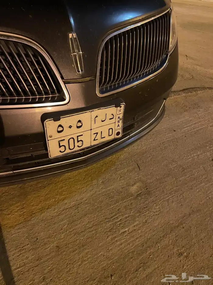 لوحة خصوصي دلم 505 0