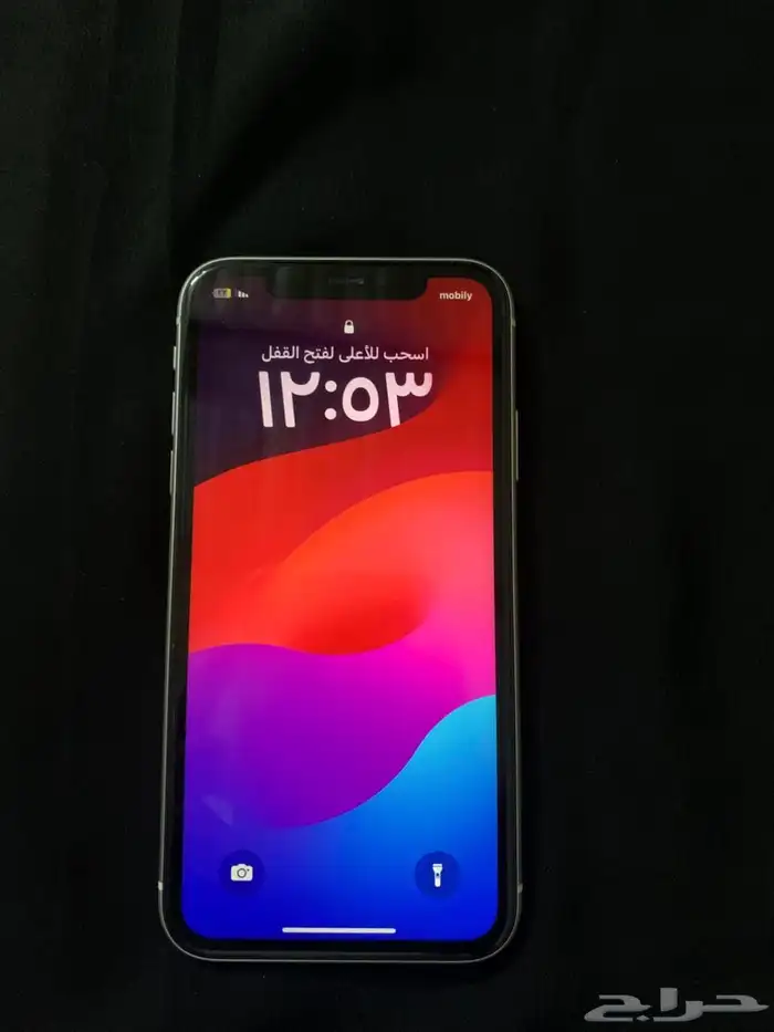 ايفوان 11 1