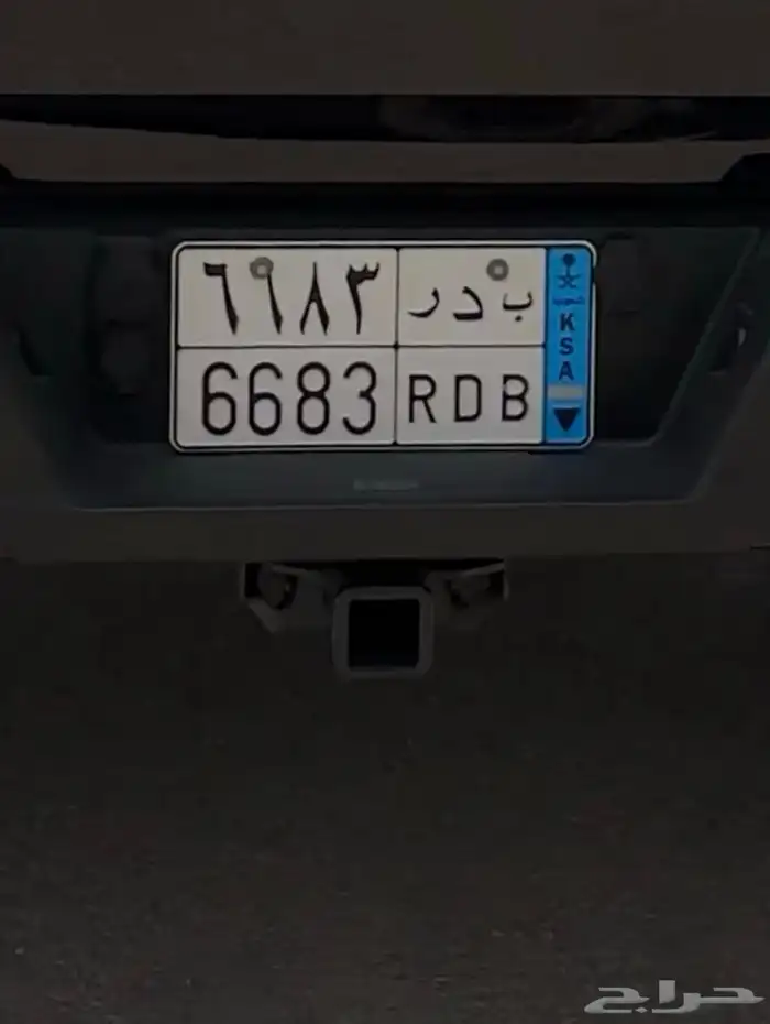 لوحة نقل ب د ر 0