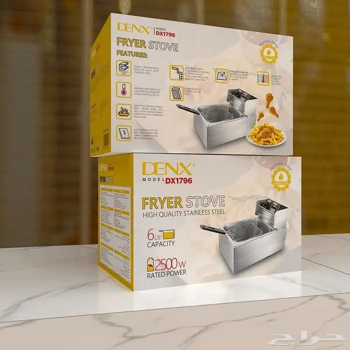 تصفية إلكترونيات من 13 ريال إلى 27 ريال حتى نفاذ الكمية 5