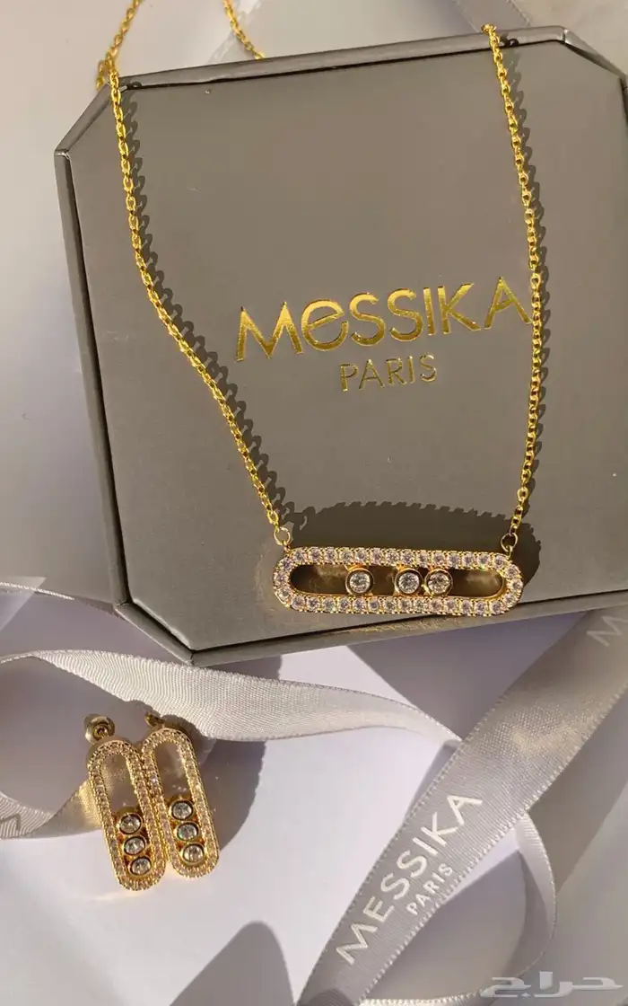 اكسسوارات ميسيكا 1