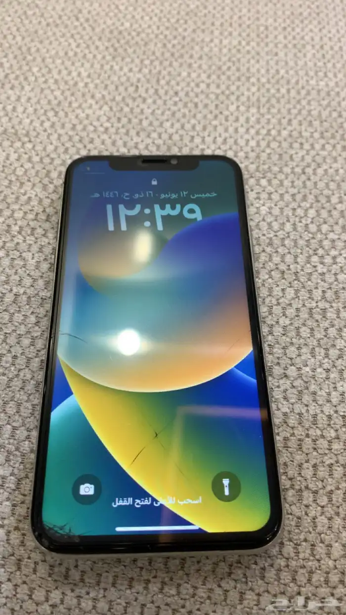 ايفون 1