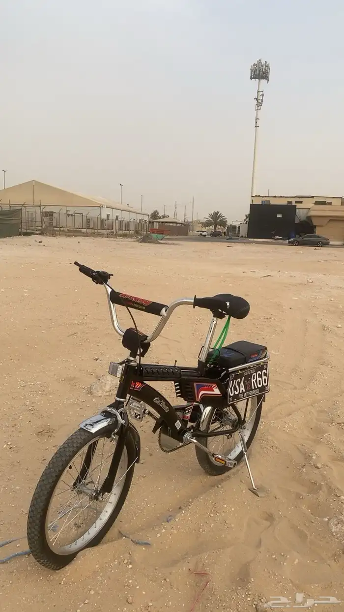 للبيع السيكل رامبو مقاس20 الحد 330 1