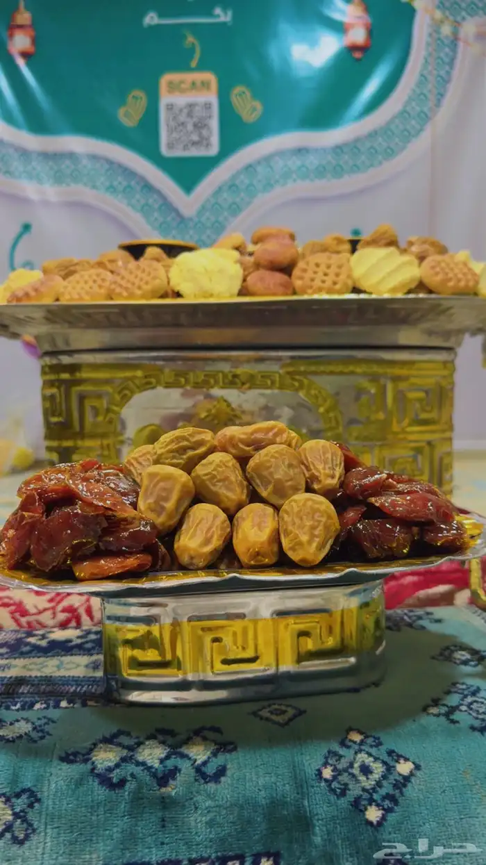 صياني ضيافة تمور للحفلات 1