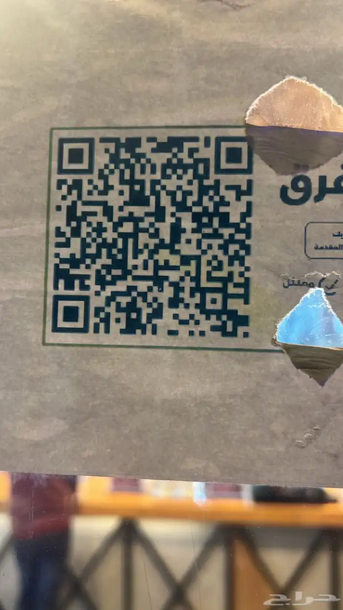 مضخات ماي دينمو 20