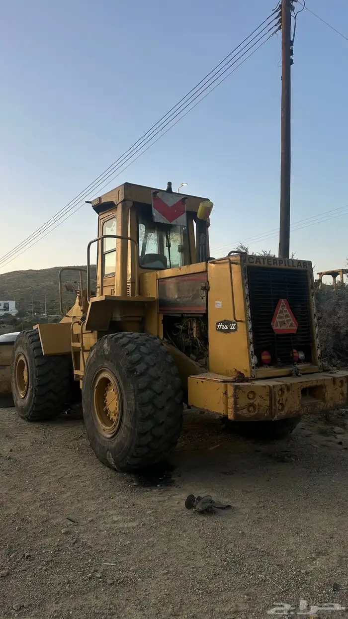 شيول 950 B 0