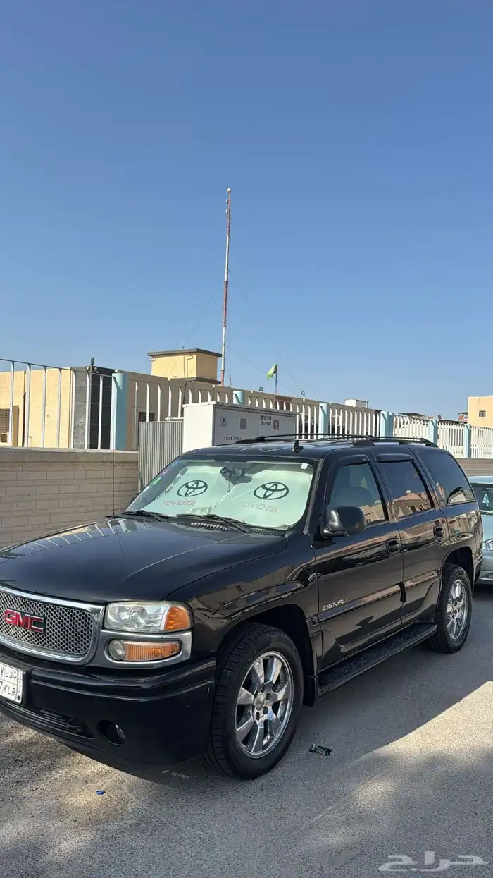 جمس دينالي 2