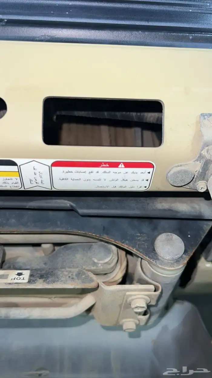 تم البيع الله يبارك للمشتري 12