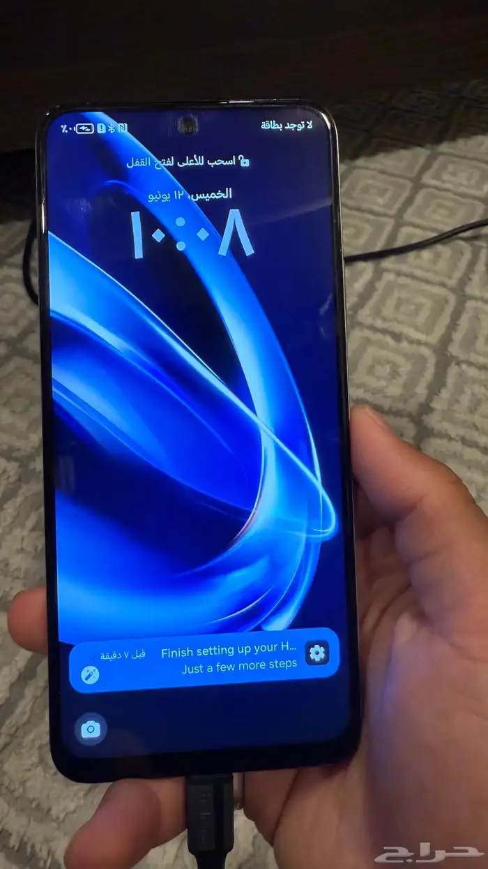 تم البيع HONOR x7c هونور 1