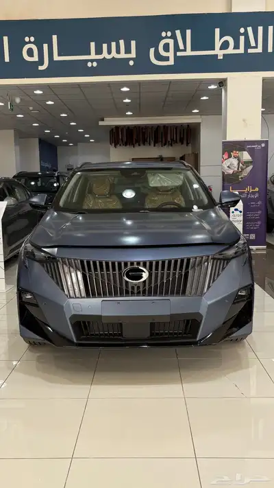 عرض خاص لجميع العملاء جي اي سي GS3 2025 index