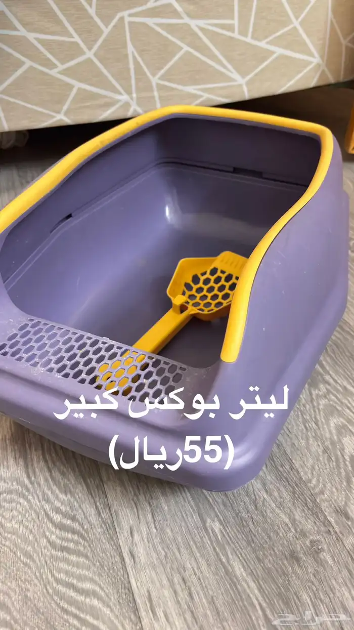 مستلزمات قطط ليتر بوكس بيت قطط 0