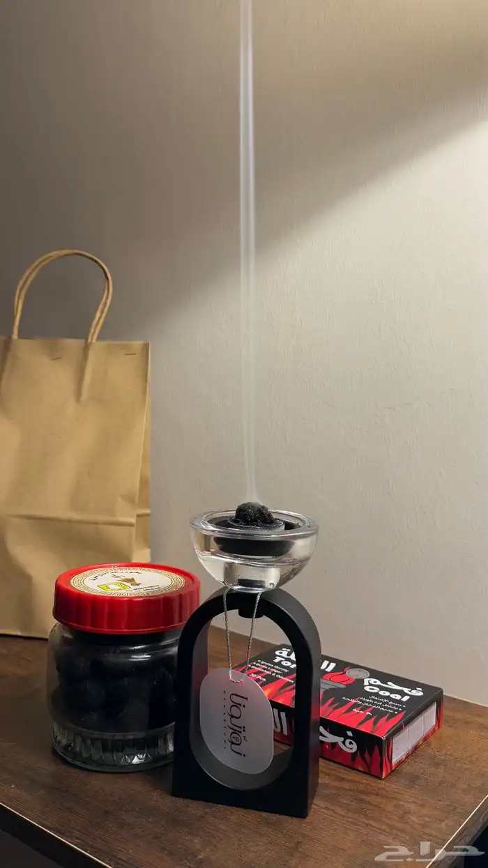 بخور دوسري اصلي ومضمون 2
