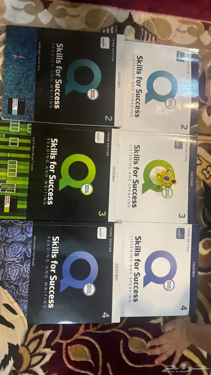 كتب جامعة الامام عبدالرحمن 0