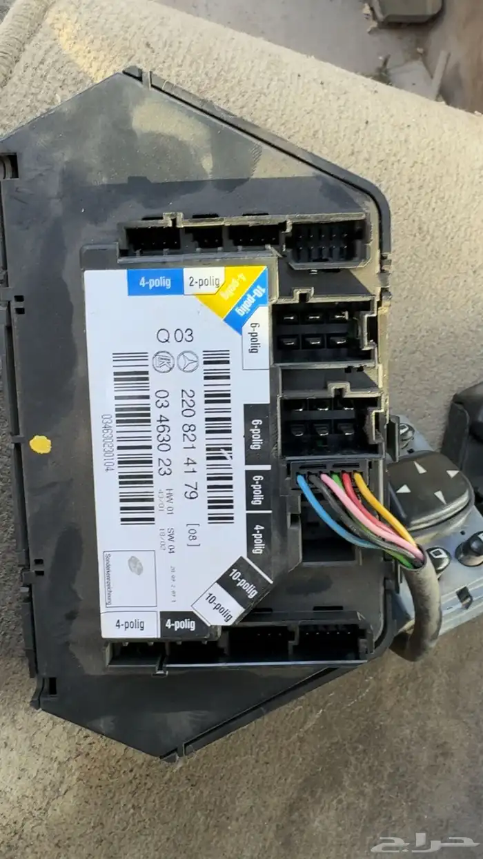 قطع مرسيدس فياقره 350s 11