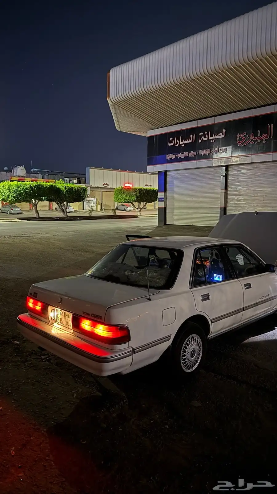 كرسيدا للبيع 96 14