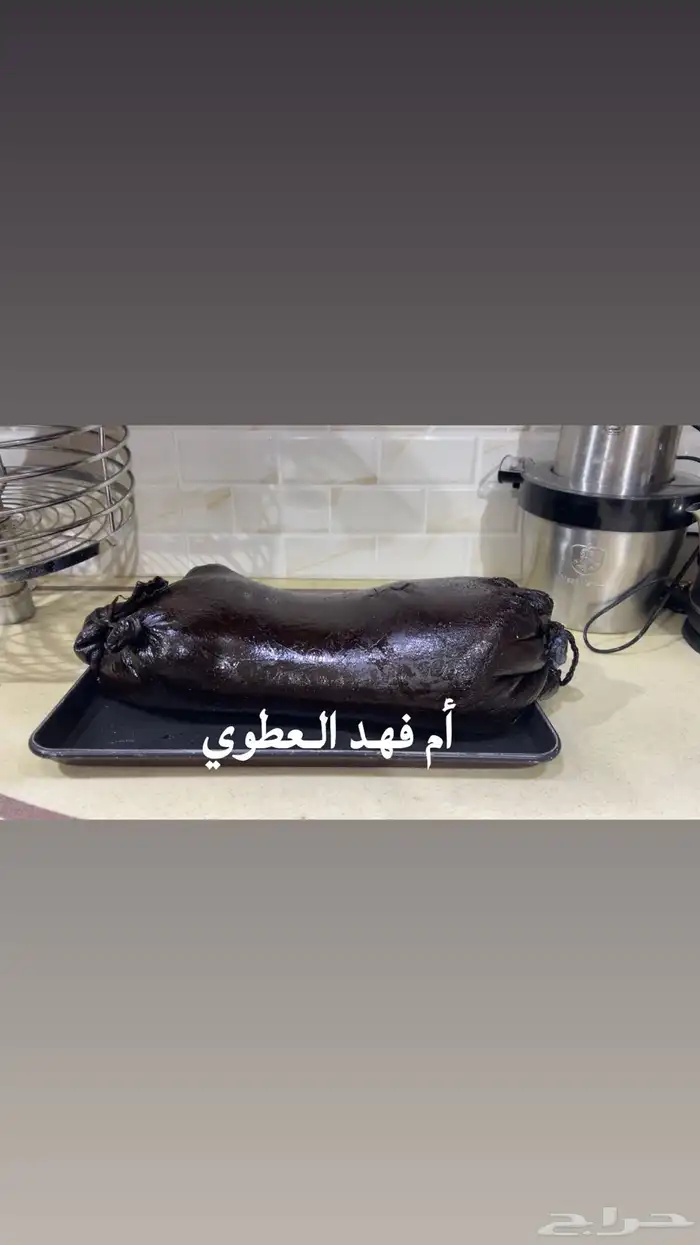 متوفر سمن غنم وزبدة غنم ولبن غنم شغل يومي 7