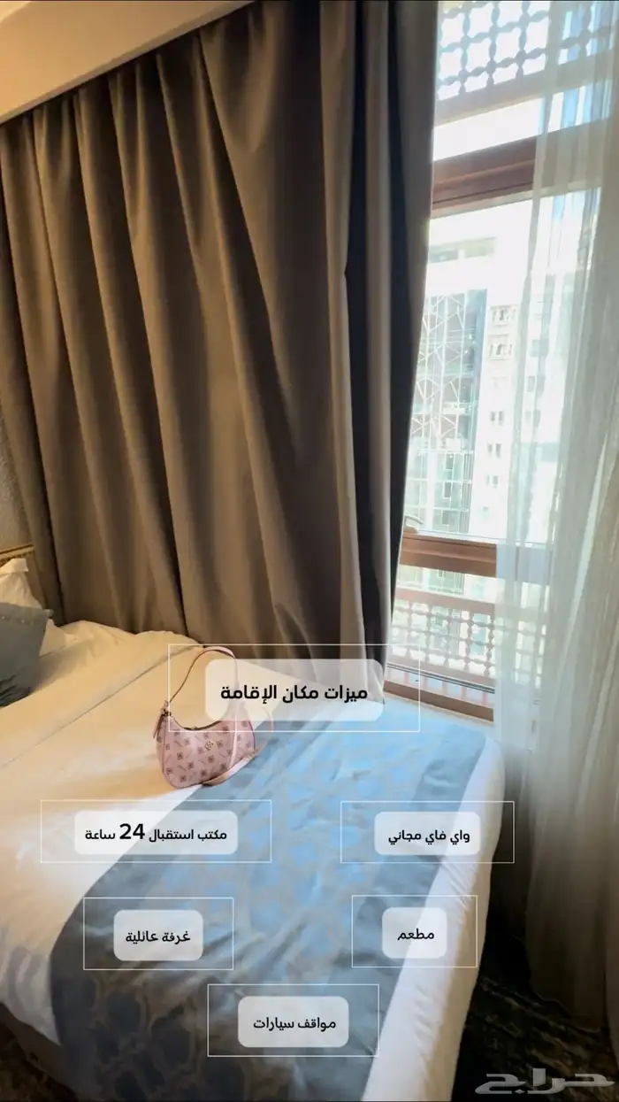 تصوير ومونتاج احترافي   مصورة ومنتجة جرافيكية في جدة 4