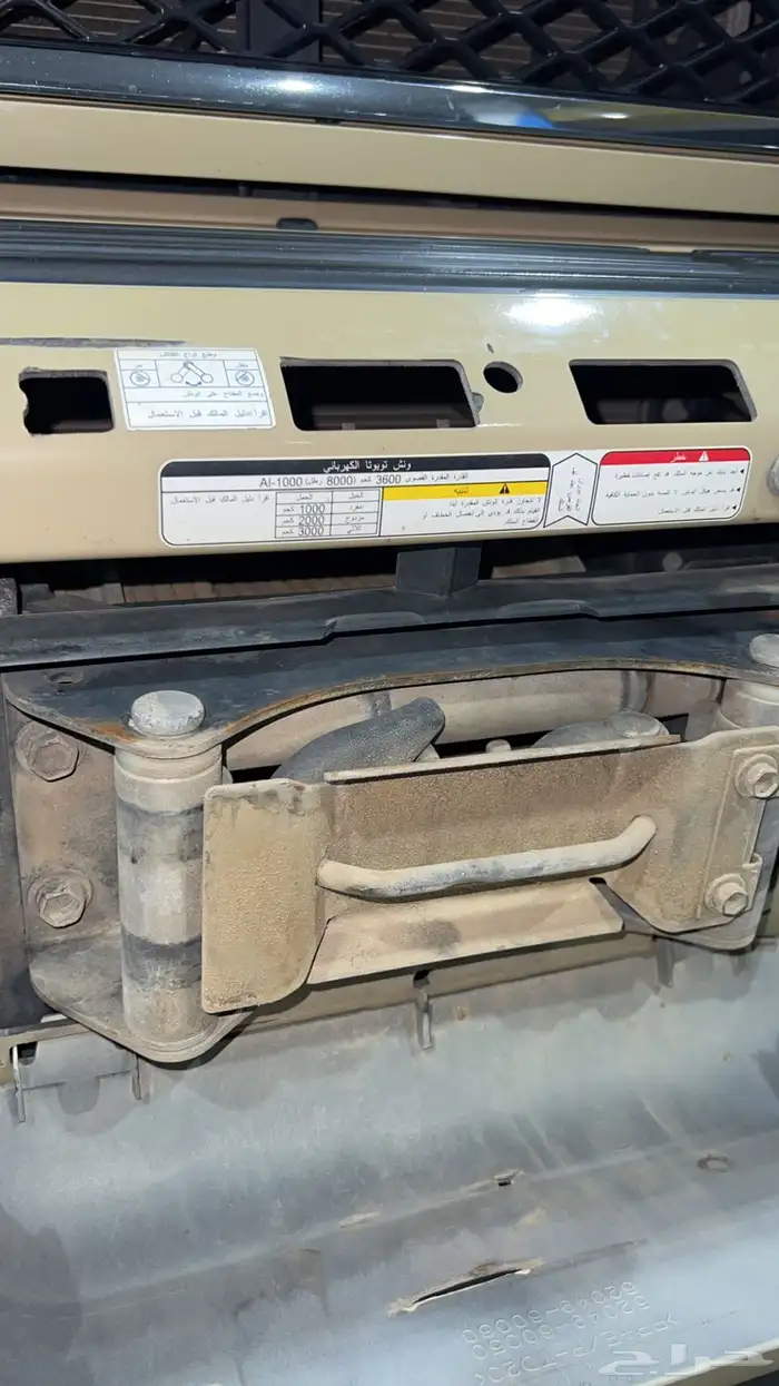 تم البيع الله يبارك للمشتري 11