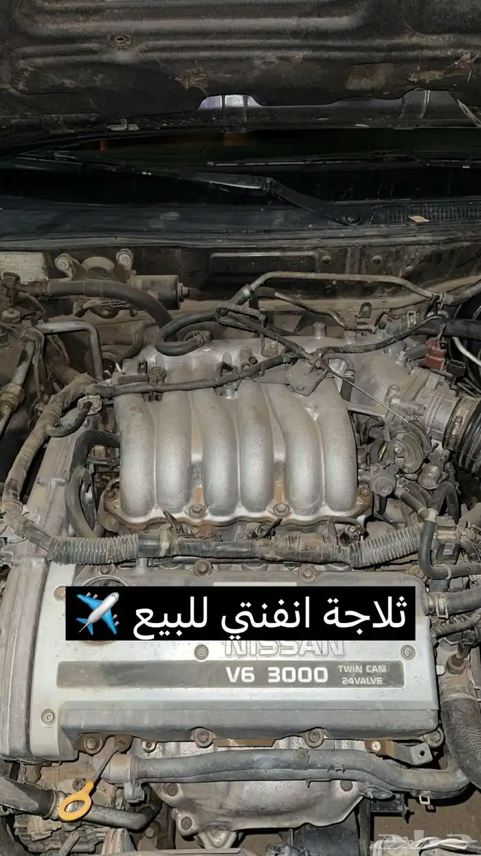 مكينة مكسيما تركب 95-2008 و اغلب القطع موجود 2