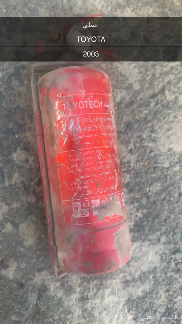 البيع حقت بلد كامري 2003 1