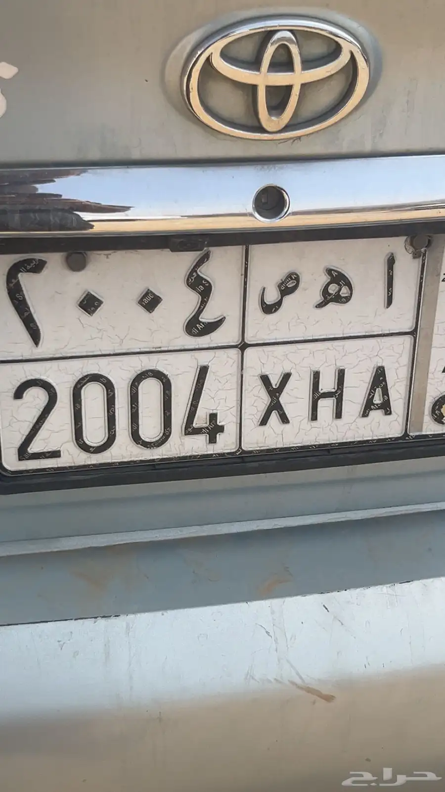لوحه 2004 0