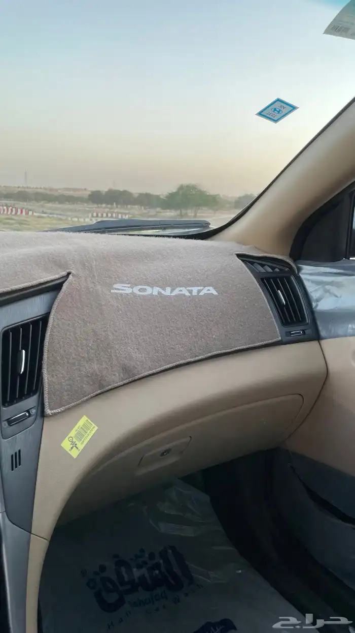 تم البيع 13