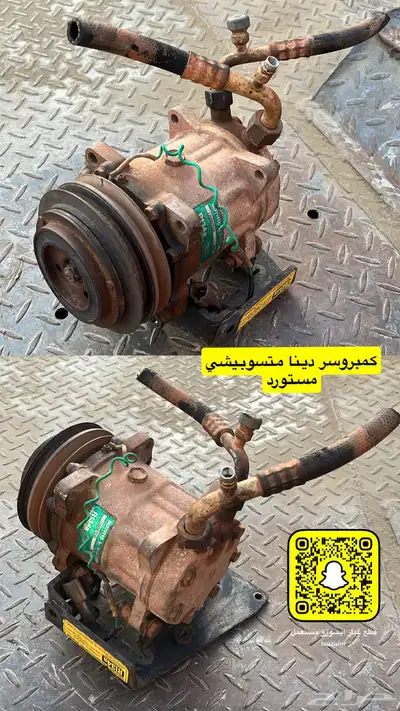 كمبروسر دينا متسوبيشي مستورد 0
