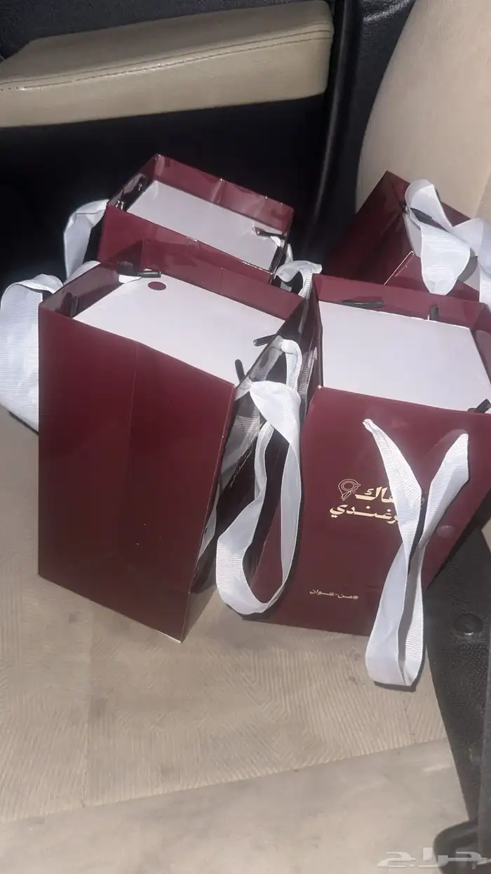 المق البرغندي 1