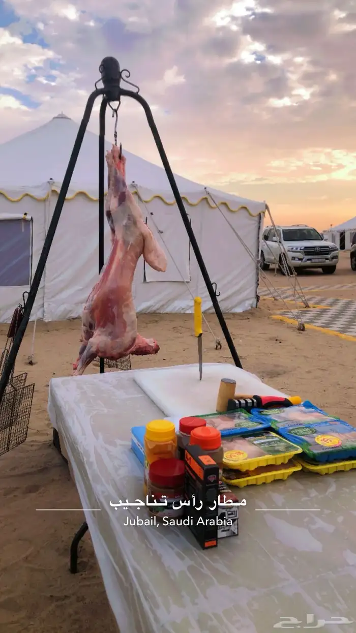 شوي خارجي مكون من مقبلات  50 حبه خبز صاج  حمص  متبل  صحون 30