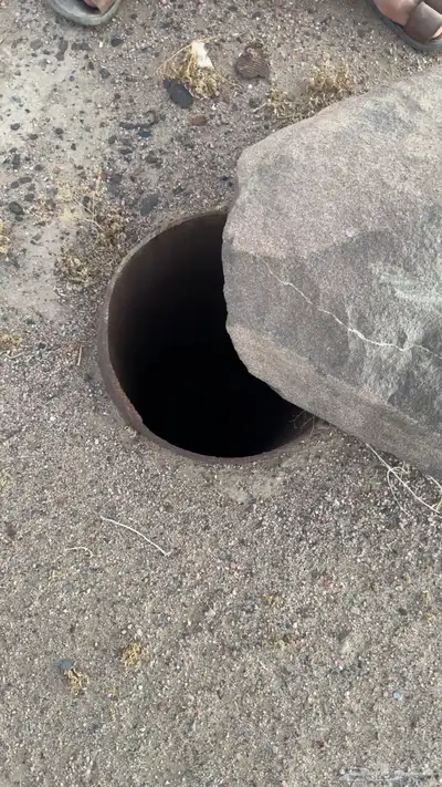 عقار 0