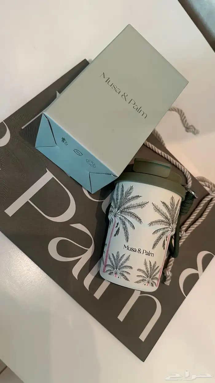 مق موسى اند ذا بالم Musa   palm mug 1