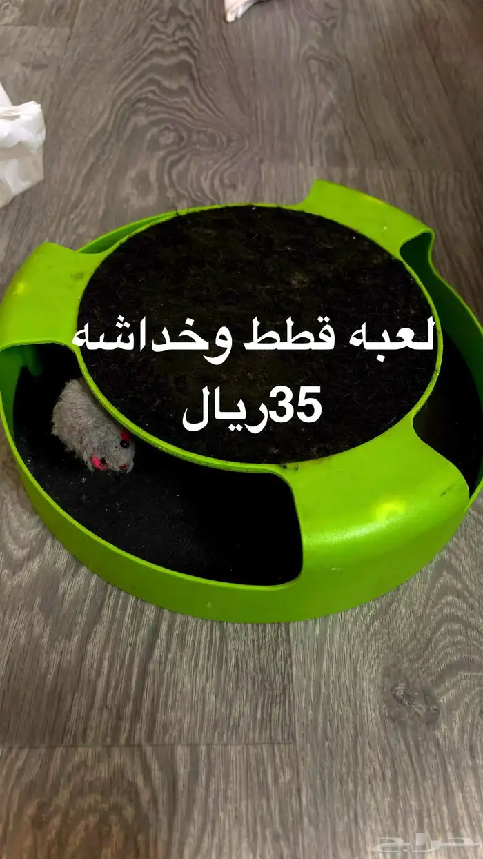 مستلزمات قطط ليتر بوكس بيت قطط 1