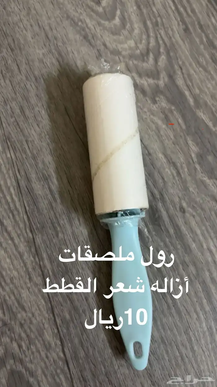 مستلزمات قطط ليتر بوكس بيت قطط 4