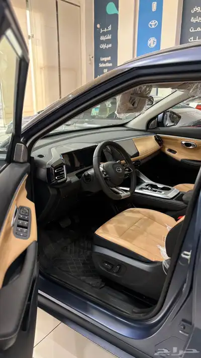 عرض خاص لجميع العملاء جي اي سي GS3 2025 index