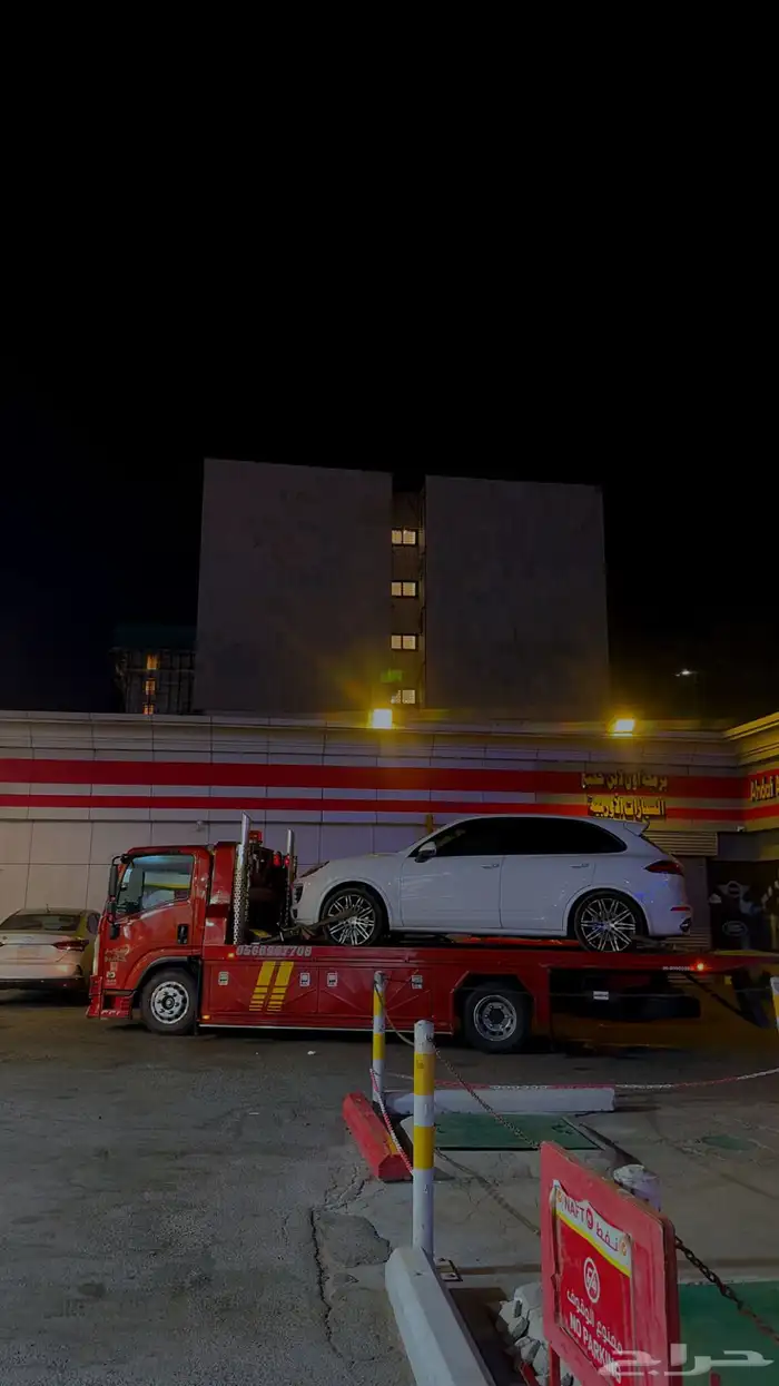 سطحه جده مكة الغربيه والجنوب 6