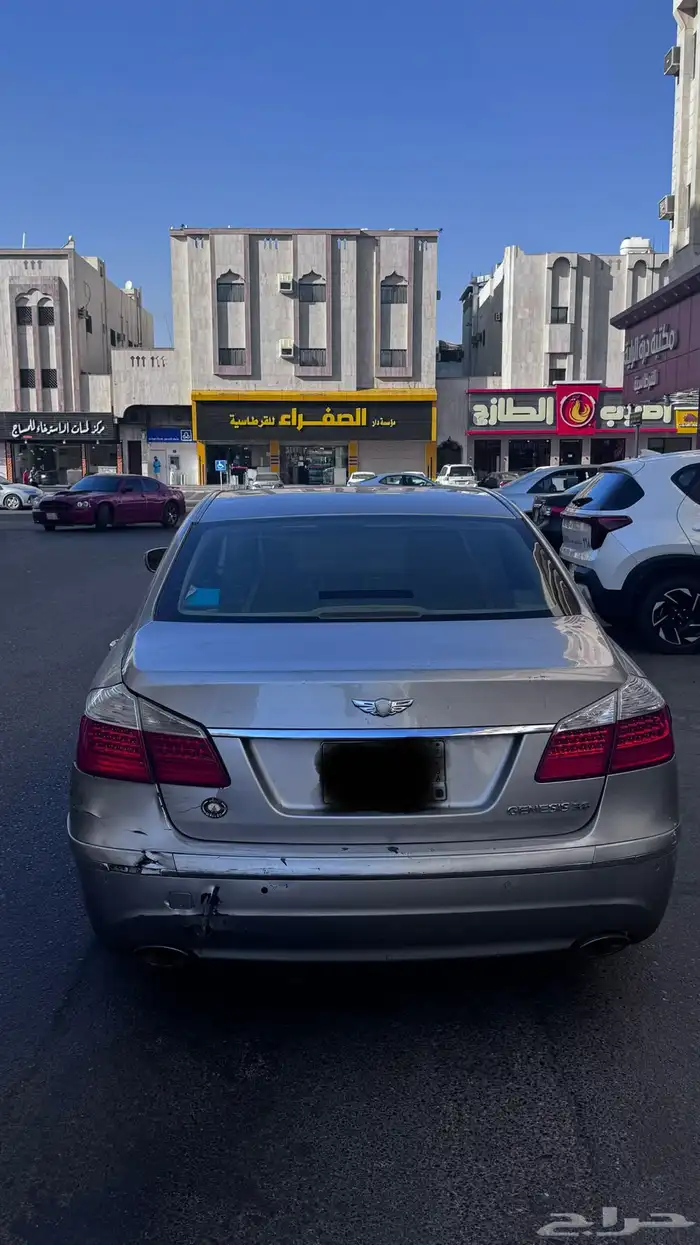 جينسس 2