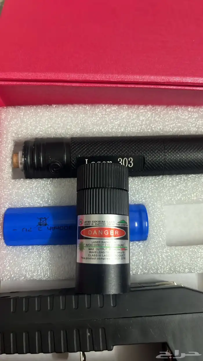 Laser303 5