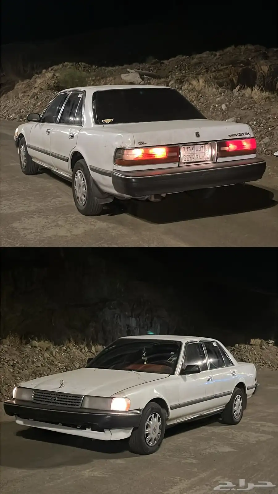 كرسيدا 94 gl محوله xl 16